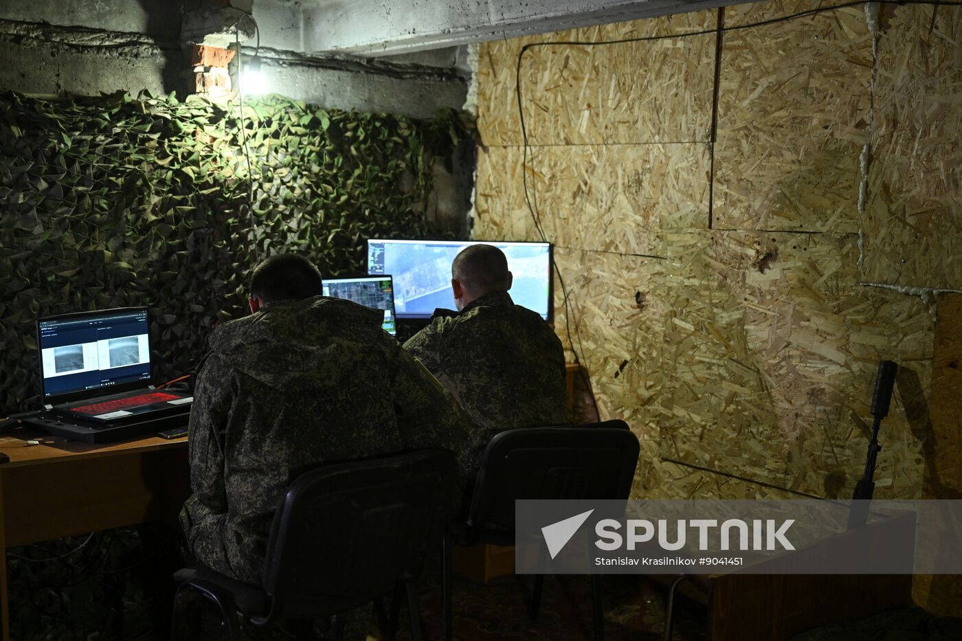 Russia Ukraine Military Operation UAVs