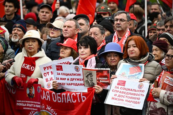 Russia October Revolution Anniversary