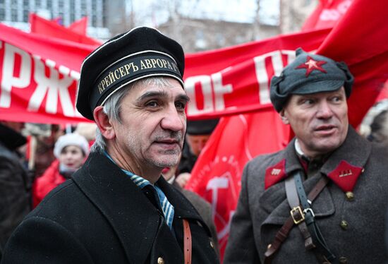 Russia October Revolution Anniversary