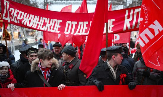 Russia October Revolution Anniversary