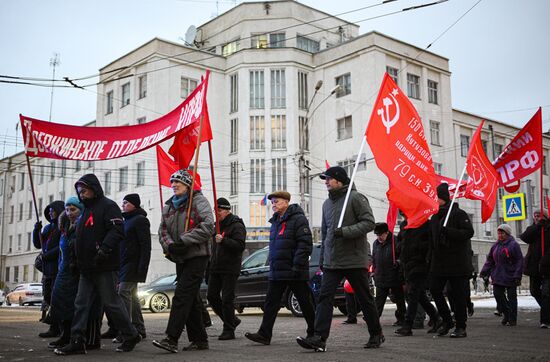 Russia October Revolution Anniversary