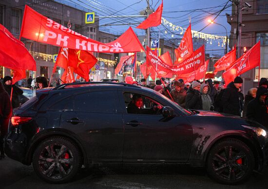 Russia October Revolution Anniversary