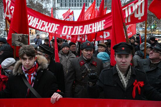 Russia October Revolution Anniversary