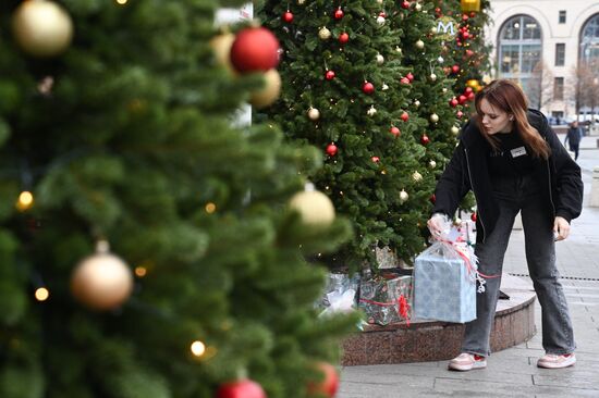 Russia New Year Season Preparations