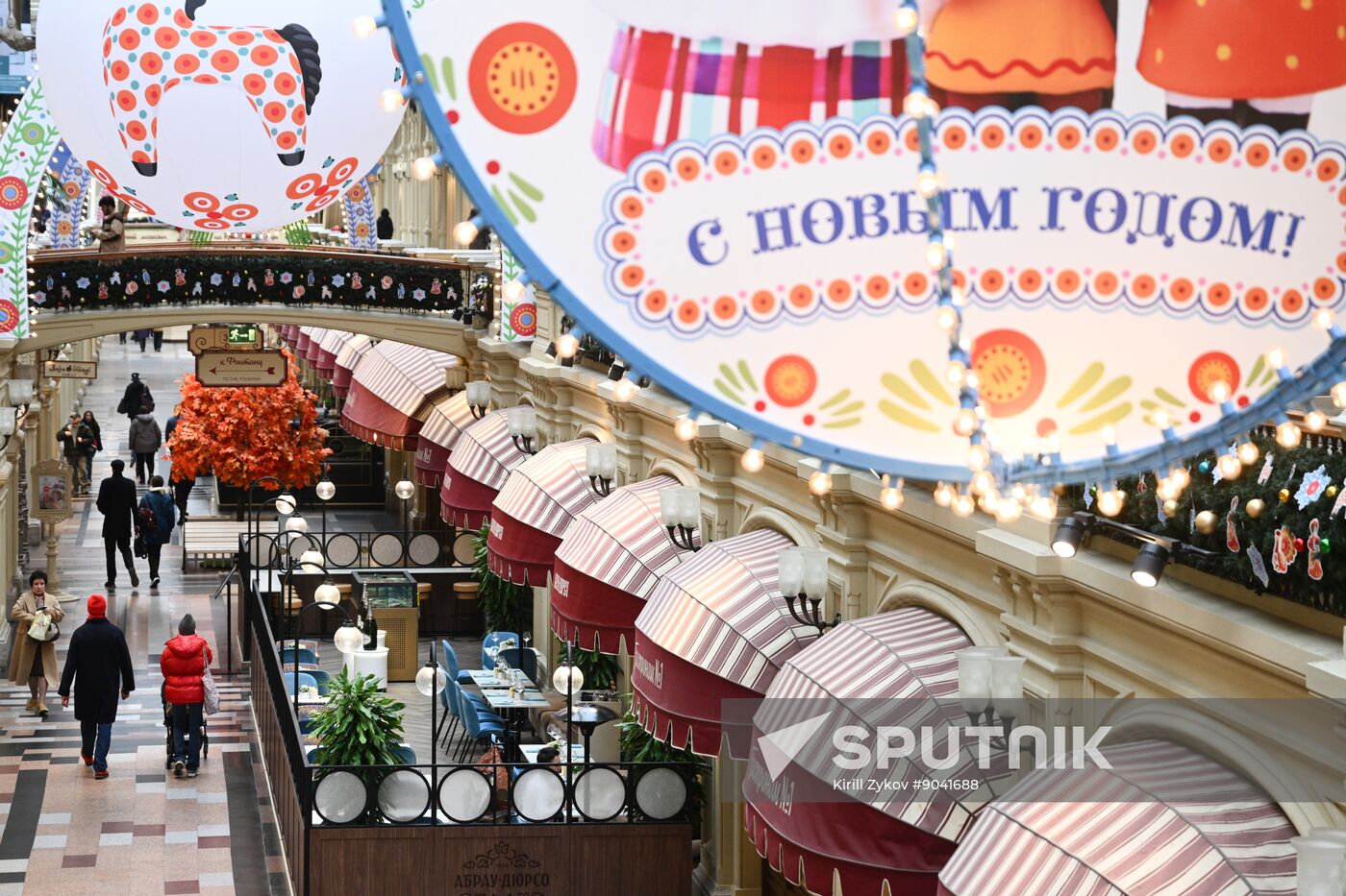 Russia New Year Season Preparations