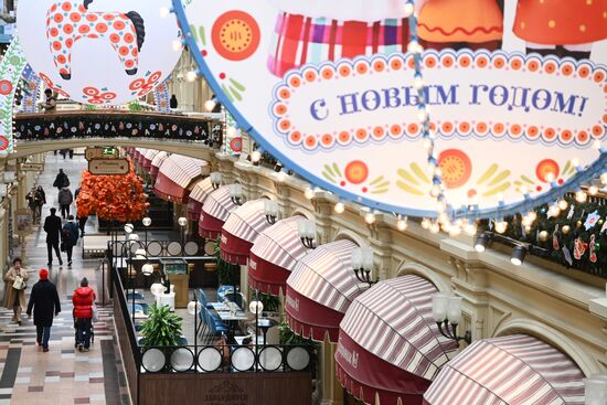 Russia New Year Season Preparations