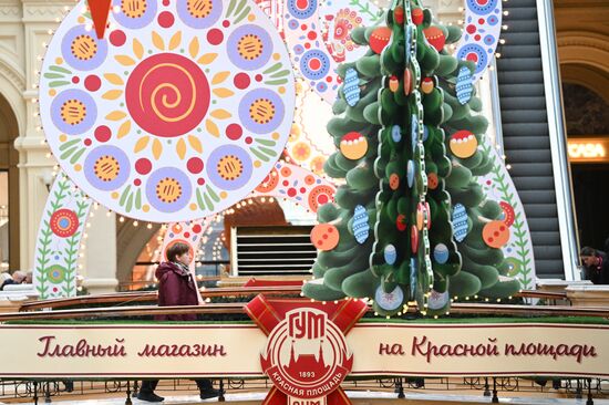 Russia New Year Season Preparations