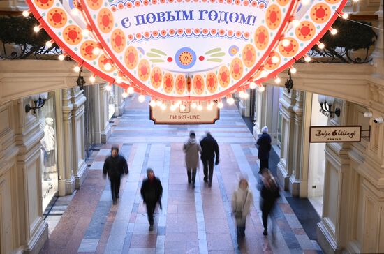 Russia New Year Season Preparations