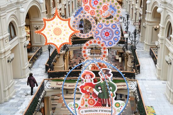 Russia New Year Season Preparations