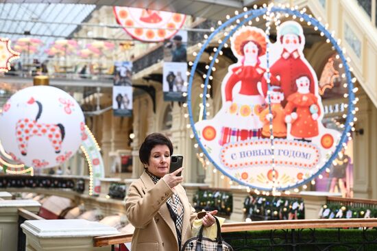 Russia New Year Season Preparations