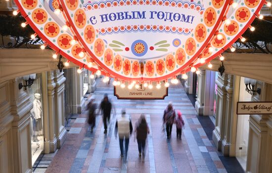 Russia New Year Season Preparations