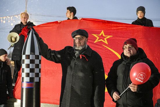 Russia October Revolution Anniversary