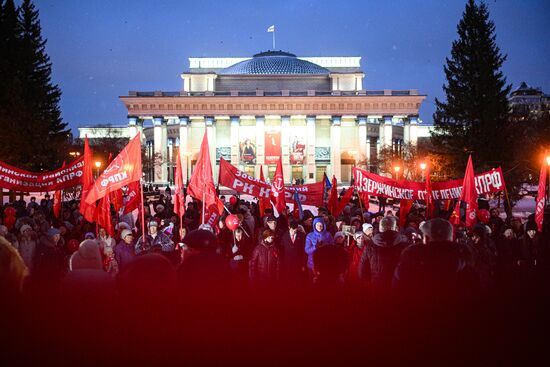 Russia October Revolution Anniversary