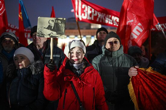 Russia October Revolution Anniversary