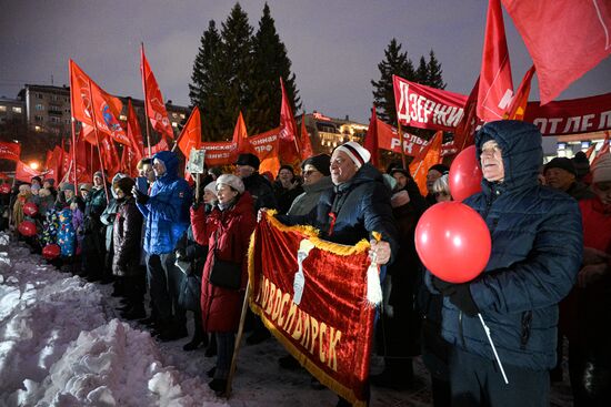 Russia October Revolution Anniversary