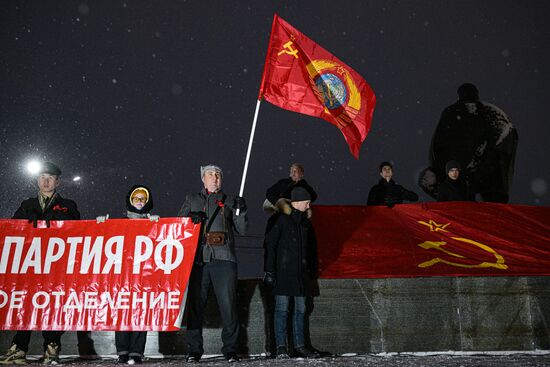 Russia October Revolution Anniversary