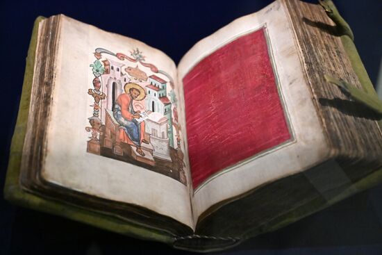 Russia Religion Solovetsky Monastery Anniversary Exhibition