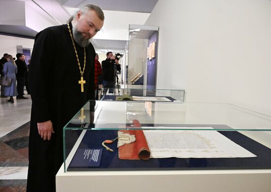 Russia Religion Solovetsky Monastery Anniversary Exhibition