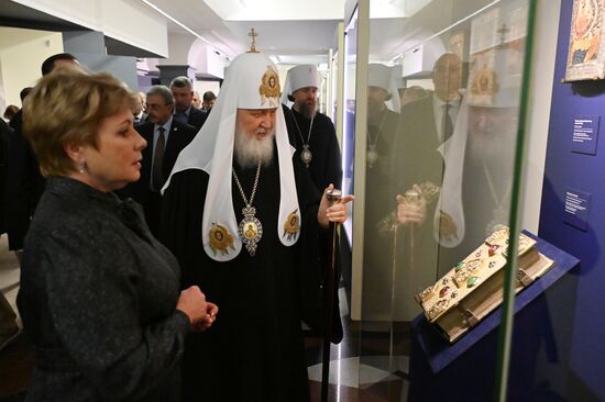 Russia Religion Solovetsky Monastery Anniversary Exhibition