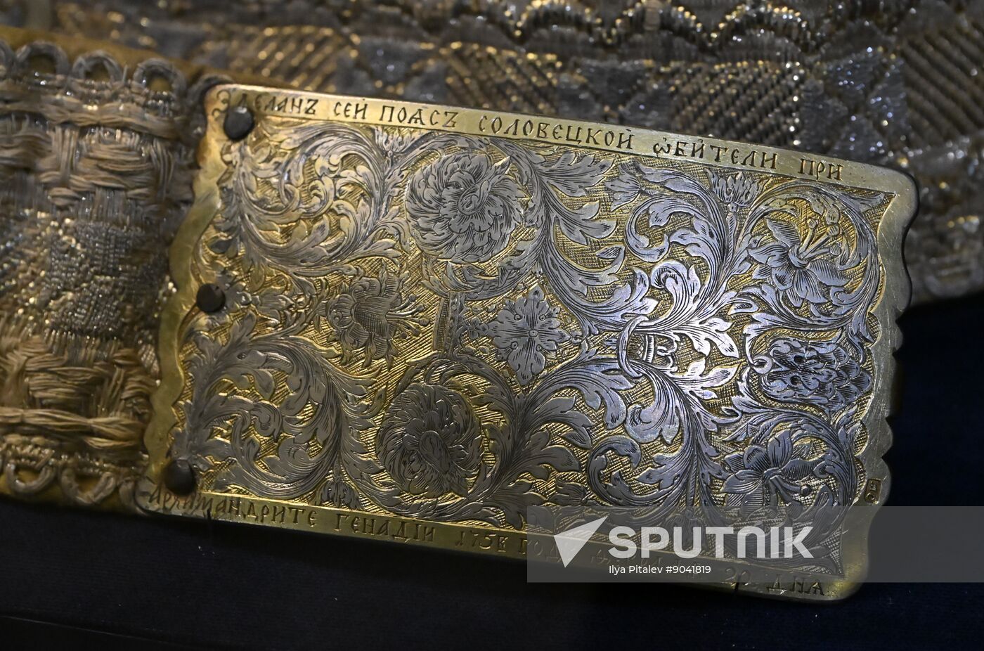 Russia Religion Solovetsky Monastery Anniversary Exhibition