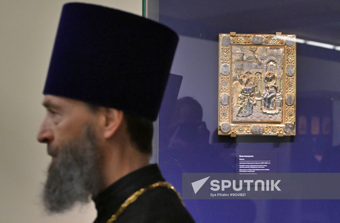 Russia Religion Solovetsky Monastery Anniversary Exhibition