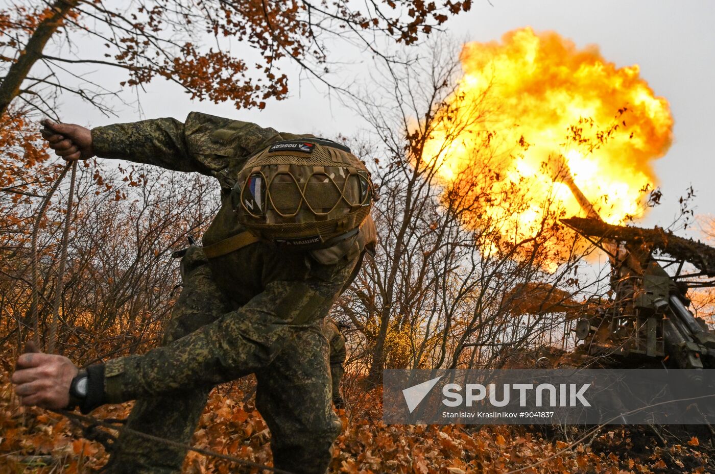 Russia Ukraine Military Operation Artillery Unit