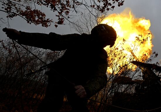 Russia Ukraine Military Operation Artillery Unit