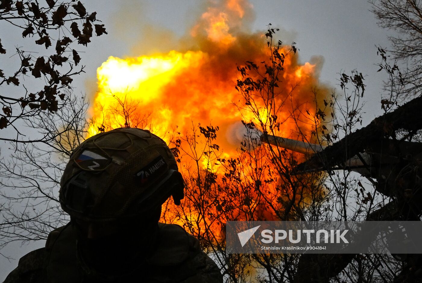 Russia Ukraine Military Operation Artillery Unit