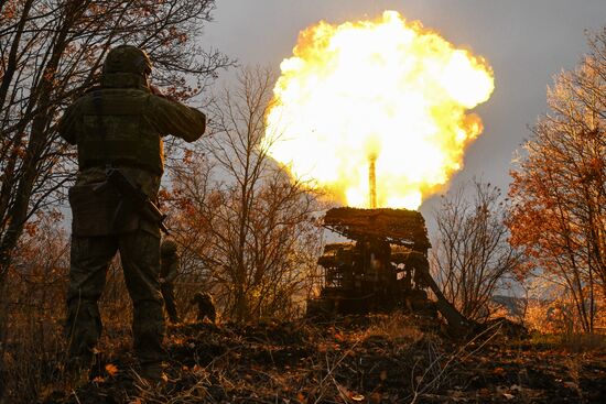Russia Ukraine Military Operation Artillery Unit