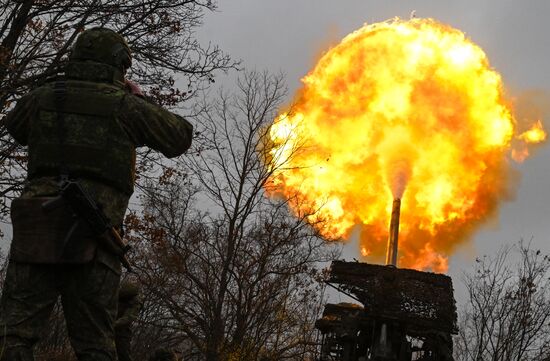 Russia Ukraine Military Operation Artillery Unit