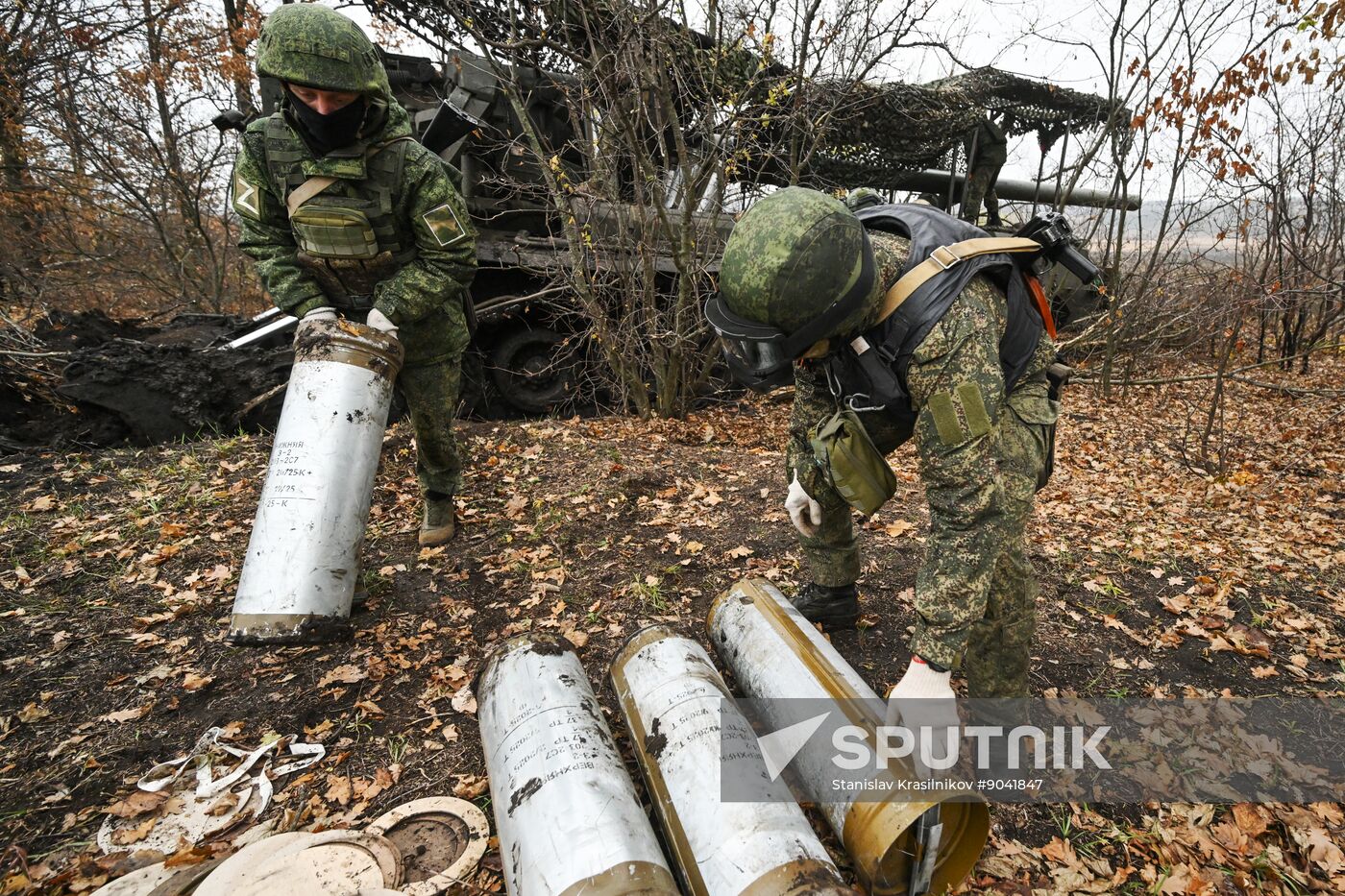 Russia Ukraine Military Operation Artillery Unit