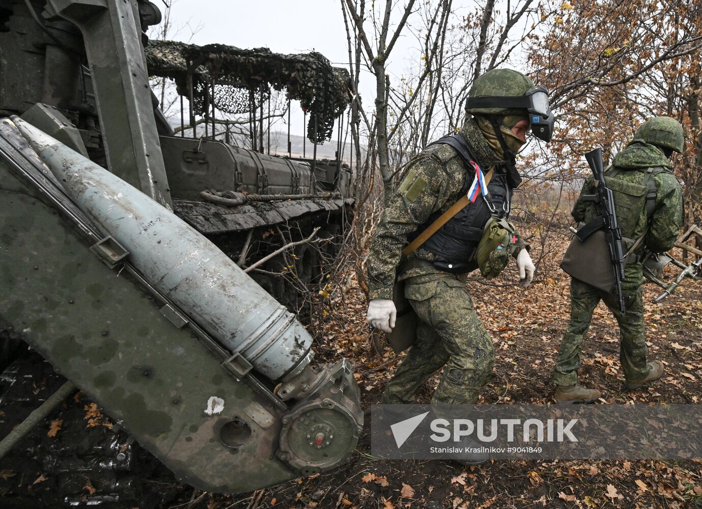 Russia Ukraine Military Operation Artillery Unit