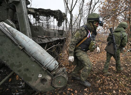 Russia Ukraine Military Operation Artillery Unit