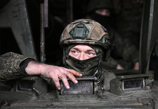 Russia Ukraine Military Operation Artillery Unit