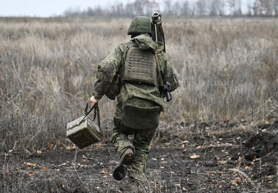 Russia Ukraine Military Operation Artillery Unit
