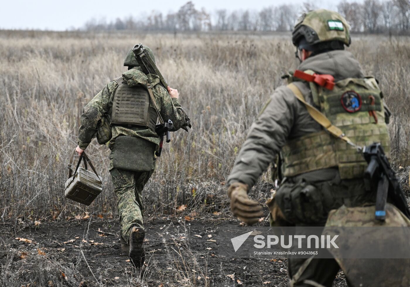 Russia Ukraine Military Operation Artillery Unit