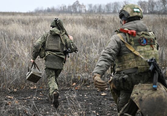 Russia Ukraine Military Operation Artillery Unit