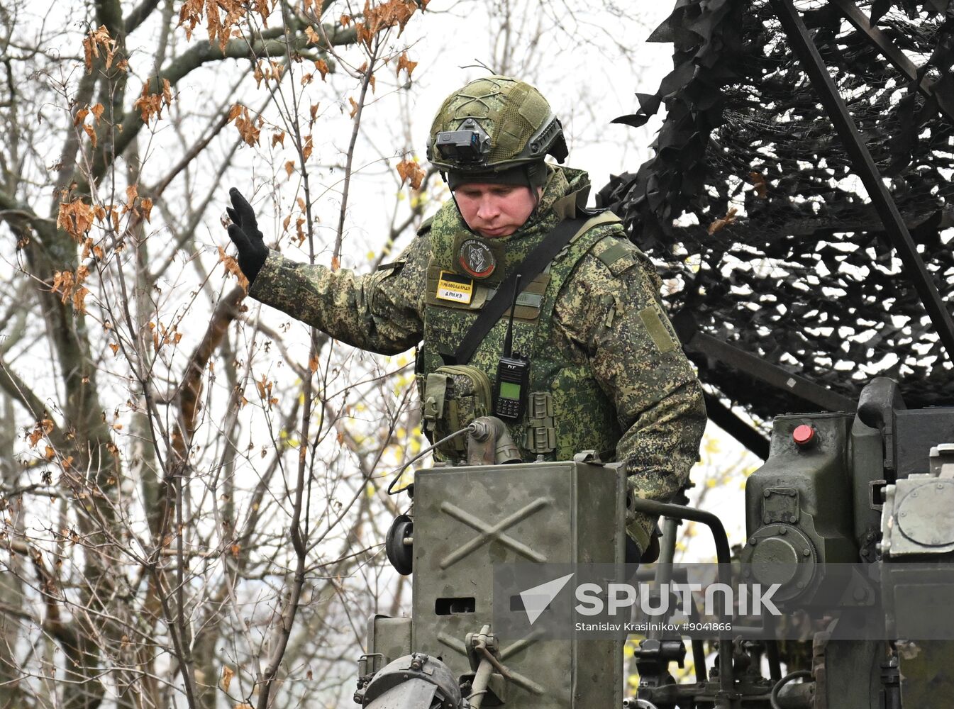 Russia Ukraine Military Operation Artillery Unit