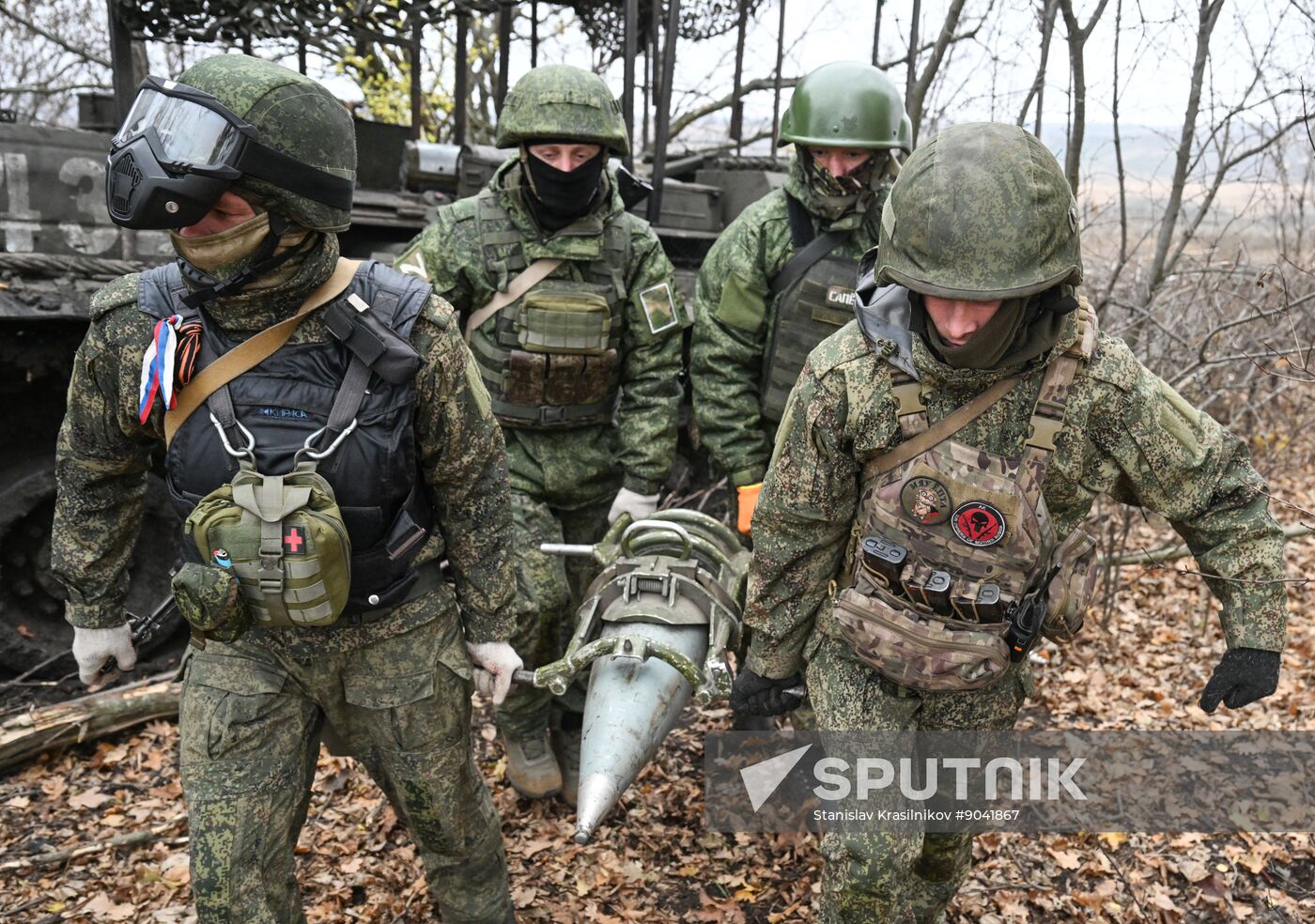 Russia Ukraine Military Operation Artillery Unit