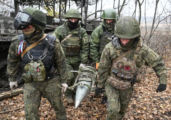 Russia Ukraine Military Operation Artillery Unit