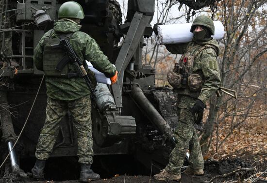 Russia Ukraine Military Operation Artillery Unit