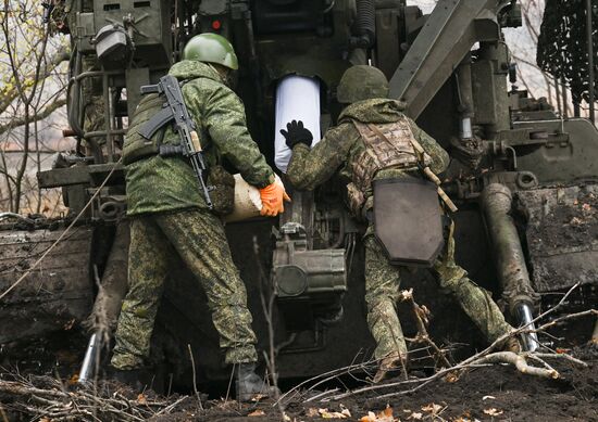 Russia Ukraine Military Operation Artillery Unit