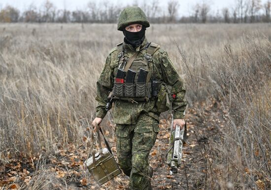 Russia Ukraine Military Operation Artillery Unit