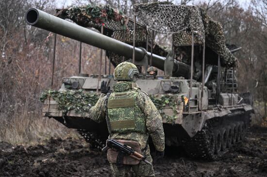 Russia Ukraine Military Operation Artillery Unit