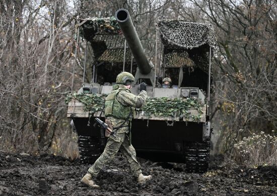 Russia Ukraine Military Operation Artillery Unit