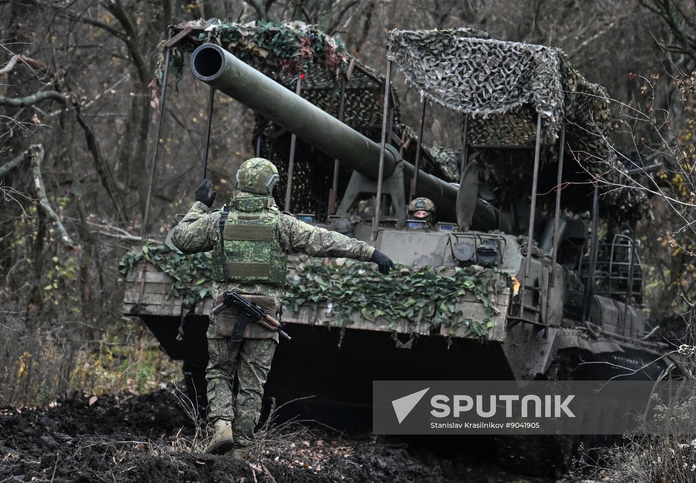 Russia Ukraine Military Operation Artillery Unit