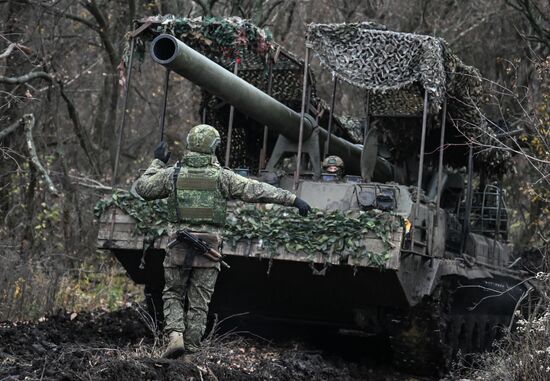 Russia Ukraine Military Operation Artillery Unit