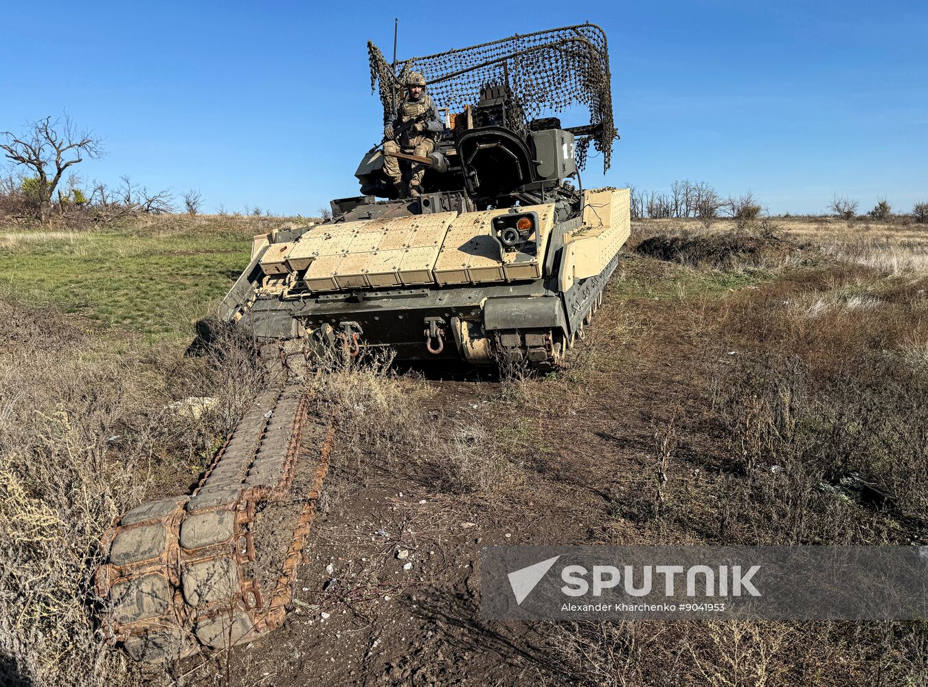 Russia Ukraine Military Operation Shevchenko