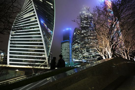 Russia Daily Life