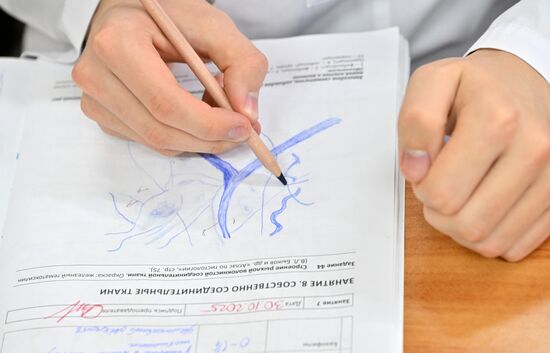 Russia Education Pirogov Medical University